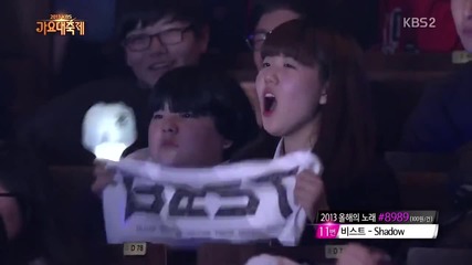 B2st - Shadow - 2013 Kbs-music Festival 271213