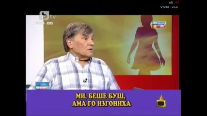 Господари на ефира 08.07.2010 (цялото предаване)