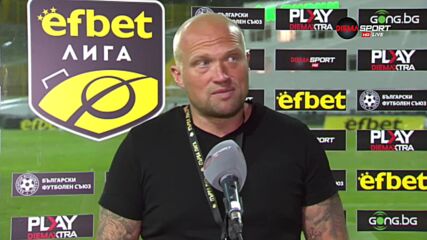 Фийни: Сезонът не започва както искаме