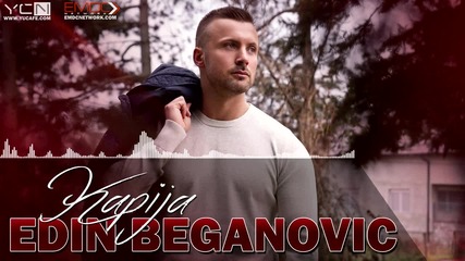 Edin Beganovic - 2015 - Kapija