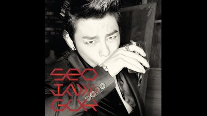 Seo In Gook - 04 Brand New Day