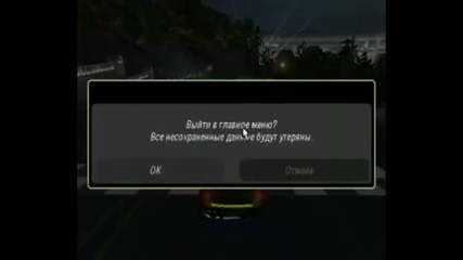 Drift Hillside Manor 1, 302, 336 points 