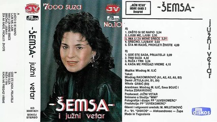 Semsa Suljakovic - Ima li za mene srece - (audio 1991)