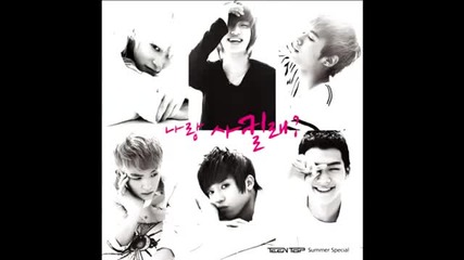 Teen Top - Fall In Love (intro) (official Audio)