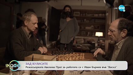 В света на киното - Кои творци бяха номинирани за „Оскар”? - „На кафе” (25.01.2023)