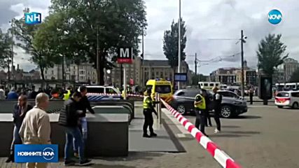 Двама ранени при нападение с нож в Амстердам