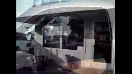 Жесток бас