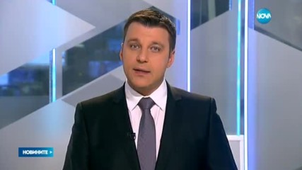 Новините на NOVA (05.11.2016 - централна емисия)