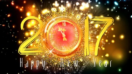 ❄ Happy New Year 2017 ♫ ♥ ♫
