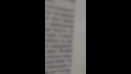 Vid_20230414_223326.mp4