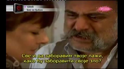 Чифликът на господарката-еп.68/3 (sr subs)