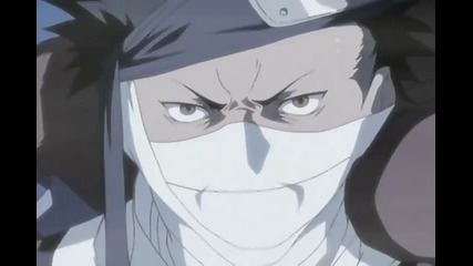 Naruto 017 - White Past - Hidden Ambition