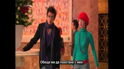[ Bg Sub ] Sorry, I love you - Епизод 1 - 2/3