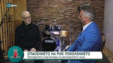 "Офанзива": Гост е Данчо Караджов
