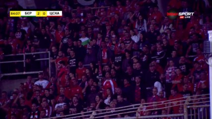Феновете на ЦСКА: Люпко вън!
