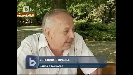Мъжете Страдат от Липсата на Нежност