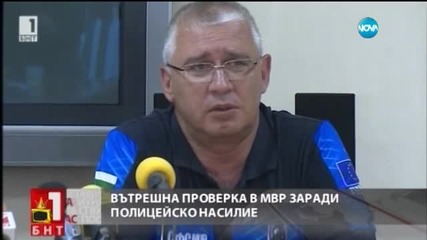 Видеото с полицейско насилие в София - атака срещу правителството? - Господари на ефира (09.07.2015)