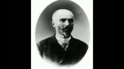 Българските герои 