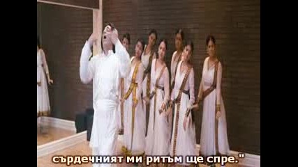 Роден да убива - 1 част (vishwaroopam 2013)