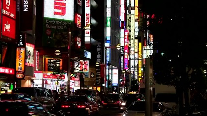 Токио през нощта [hq]