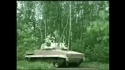 Самоходно Артиллерийско Оръдие 2с31 Вена