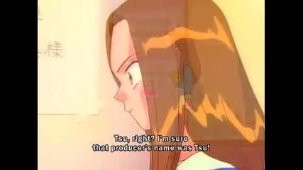 Kodocha Episode 34