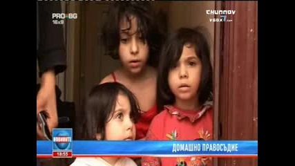 Баща смазa от бой 4г. дете което е в комоцио! 