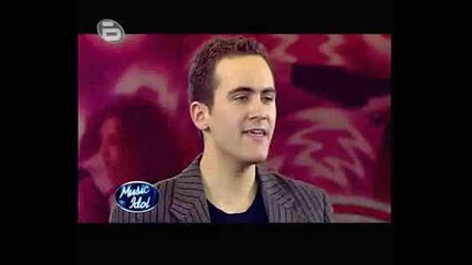 Music Idol 3 - Кастинг София - Бойко