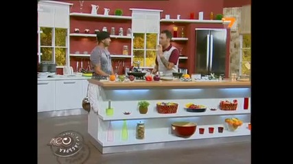 Биг Лео, Биг Ша и филе от риба тон