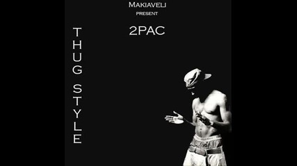 Превод! / 2pac - It' Your Time (remix)