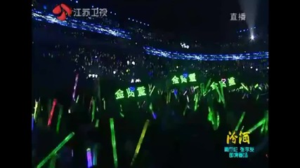 31_12_12 Kim Hyun Joong Jiangsu New Year_s Concert - Please