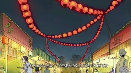 Yes! Pretty Cure 5 Go Go! – 27