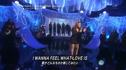 Mariah Carey I Want To Know What Love Is Music Station 16th Oct 09 