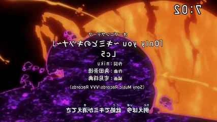 Beelzebub - Opening 5 [hd]