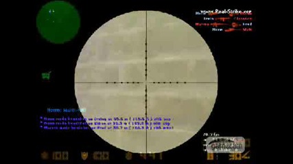 Movie0002.wmv