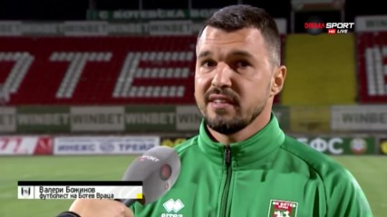 Божинов: На никого не трябва да се доказваме, не разбирам защо Хубчев не пуска Михайлов