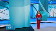 Централна спортна емисия новини на NOVA (27.02.2026)