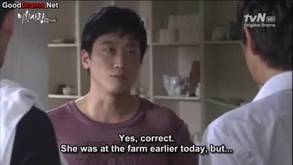 Crazy love ep 78 part 2
