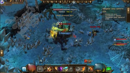 Drakensang Online - Newmoon farm