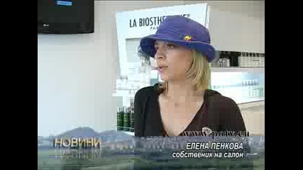Пловдивска телевизия проверява как хората се борят с кризата - Фризьорските салони и кризата 