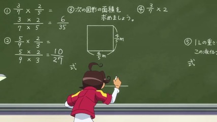 Brave Beats - 15 { Eng Sub }