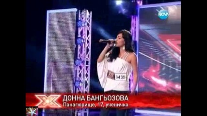 X Factor - 15 септември 2011