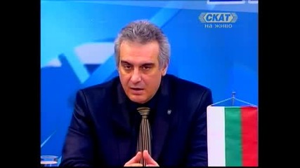 Циганизация и цивилизация, Паралакс, 25.03.2009 (част 3)