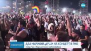 Над 2 млн. души посетиха безплатния концерт на Лейди Гага в Рио
