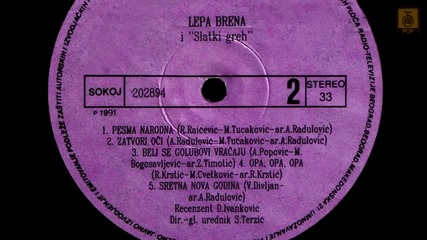 Lepa Brena - Beli se golubovi vracaju ( Official Audio 1991, HD )