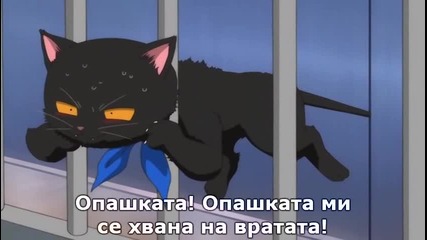[gfotaku] Gintama - 191 bg sub