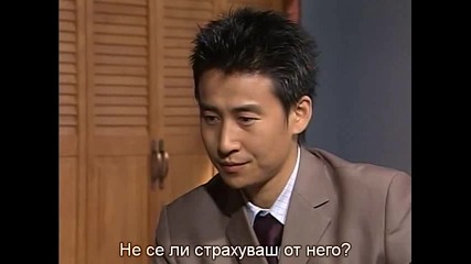 1.percent.of.anything. (1 процент от всичко) e02 - 002 