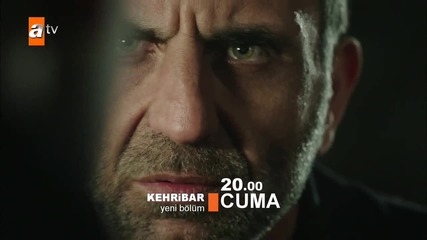 Кехлибар Епизод 2 Трилър Турция,2016 с участието на Айча Варлъер / Kehribar 2. Bölüm Fragmanı
