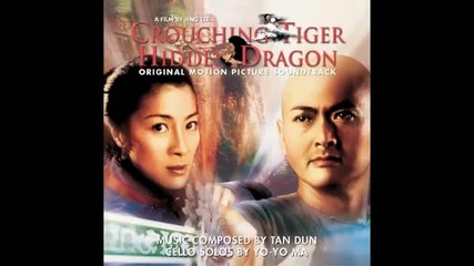 Crouching Tiger, Hidden Dragon Soundtrack - Yearning of the Sword