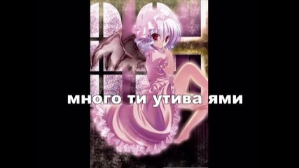 dark secret ep 15